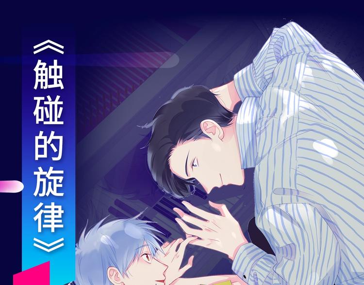🍚新作大放送 2019夏季新作来了！ 第6页