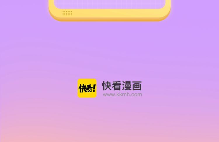 🍚新作大放送 一代女帝智斗朝内叛贼 第30页