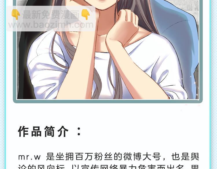 🍚新作大放送 下周新作提前揭晓 第4页