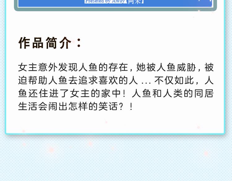 🍚新作大放送 下周新作提前揭晓 第8页