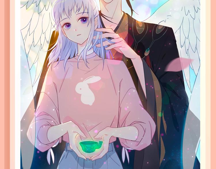 🍚新作大放送 《某天成为公主》第二季回归！ 第19页