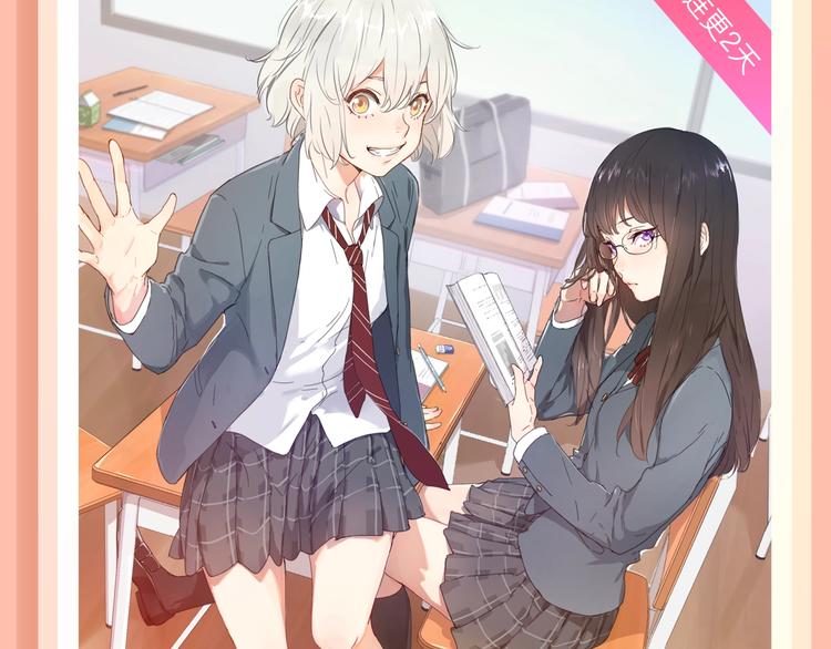 🍚新作大放送 郭斯特新作来袭！ 第3页