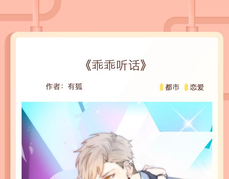 🍚新作大放送 抽纸小jin新作爆笑上线~ 第12页