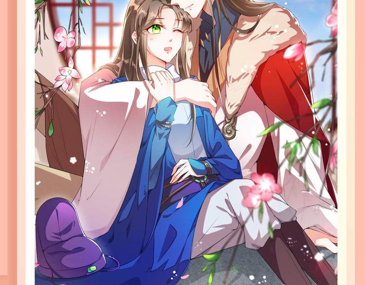 🍚新作大放送 抽纸小jin新作爆笑上线~ 第19页