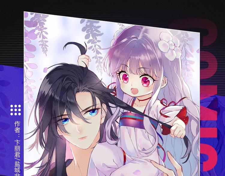 🍚新作大放送 2020跨年新作首发阵容！ 第12页