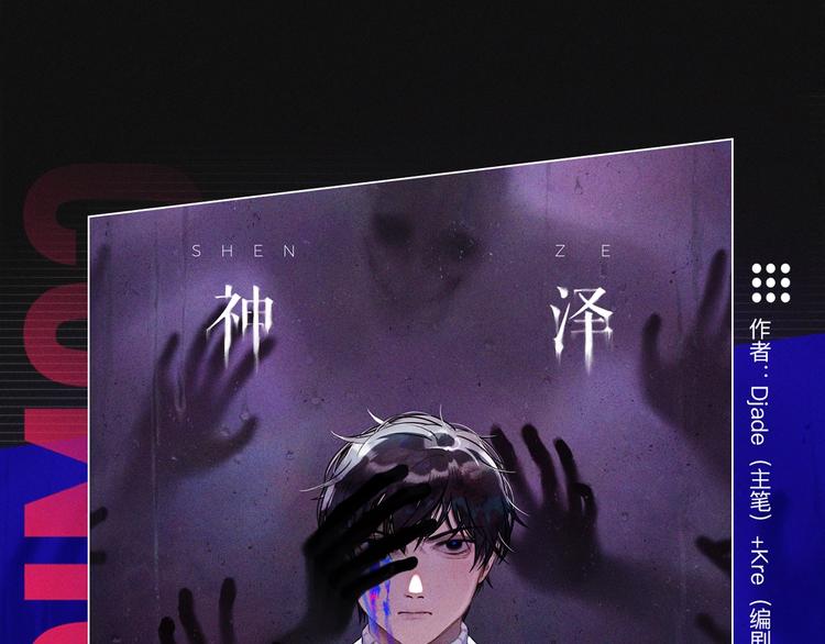 🍚新作大放送 2020跨年新作首发阵容！ 第23页