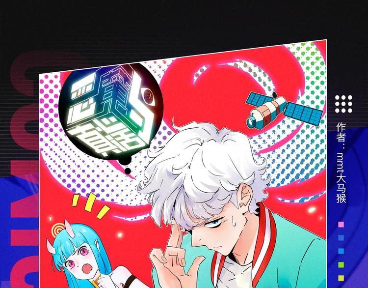🍚新作大放送 2020跨年新作首发阵容！ 第28页