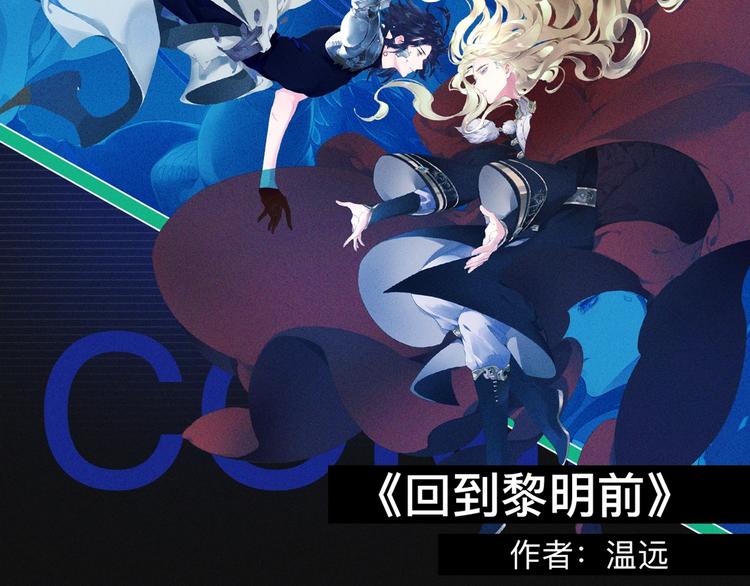 🍚新作大放送 2020跨年新作首发阵容！ 第6页