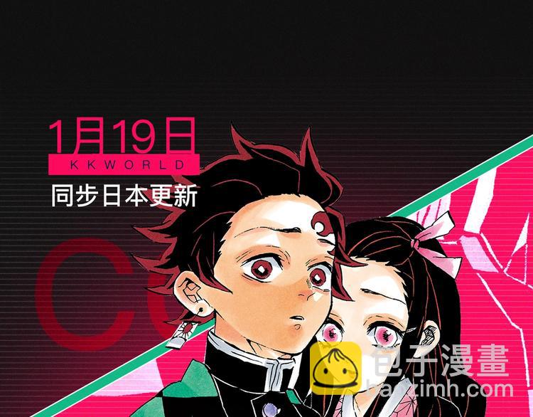 🍚新作大放送 2020跨年新作首发阵容！ 第8页