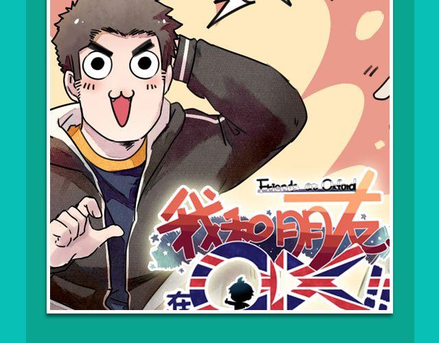 🍚新作大放送 月末新作提前看！ 第10页
