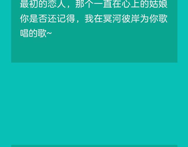 🍚新作大放送 月末新作提前看！ 第14页
