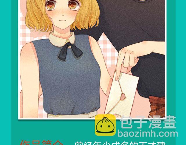 🍚新作大放送 月末新作提前看！ 第16页