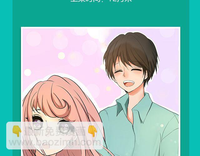 🍚新作大放送 月末新作提前看！ 第22页