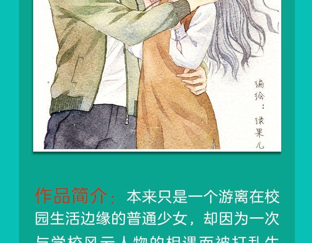 🍚新作大放送 月末新作提前看！ 第30页