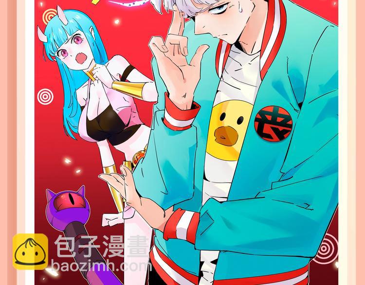 🍚新作大放送 《掌中之物》，未必尽在掌握之中 第16页