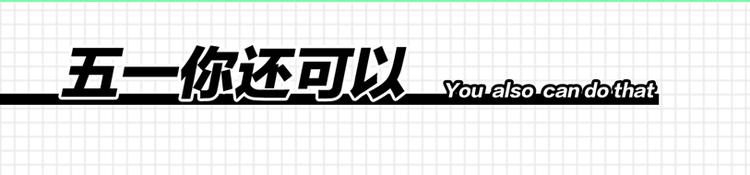 🍚新作大放送 名侦探柯南携新作来啦！ 第25页