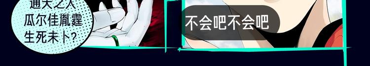 🍚新作大放送 定档！2020KK夏季新作！ 第13页