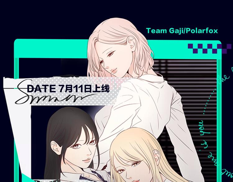 🍚新作大放送 定档！2020KK夏季新作！ 第14页