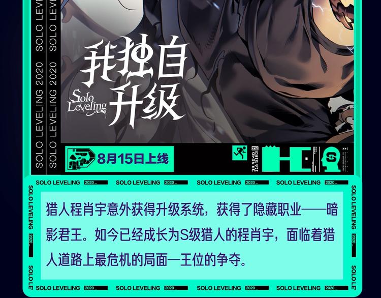 🍚新作大放送 定档！2020KK夏季新作！ 第31页