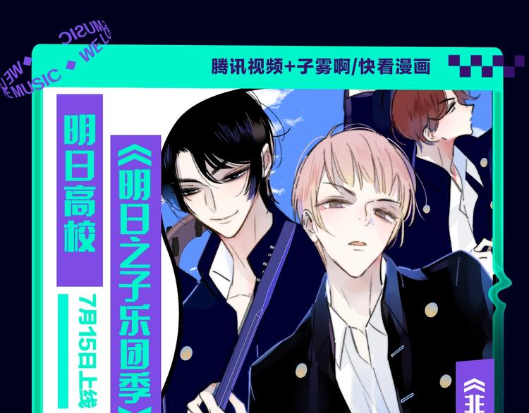 🍚新作大放送 定档！2020KK夏季新作！ 第33页