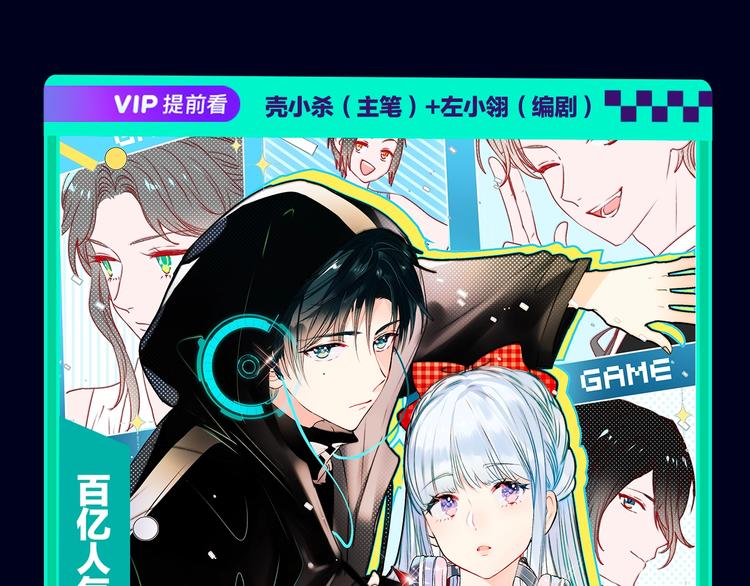 🍚新作大放送 定档！2020KK夏季新作！ 第36页