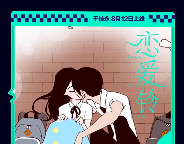 🍚新作大放送 定档！2020KK夏季新作！ 第42页