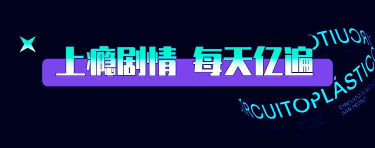 🍚新作大放送 定档！2020KK夏季新作！ 第45页