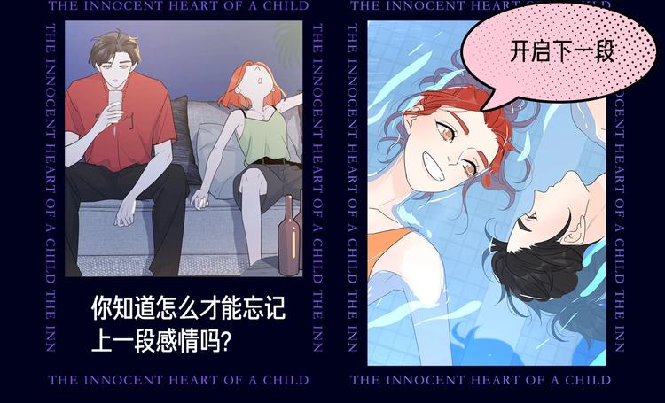 🍚新作大放送 定档！2020KK夏季新作！ 第9页