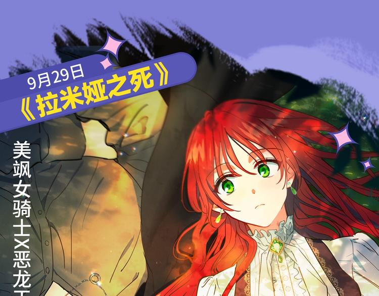 🍚新作大放送 10-11月新作高甜集结！ 第40页