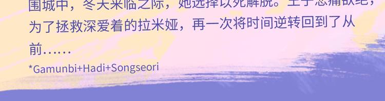 🍚新作大放送 10-11月新作高甜集结！ 第42页