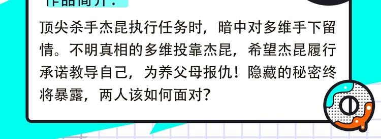 🍚新作大放送 大雨儿+谨斯里新作来袭 第14页