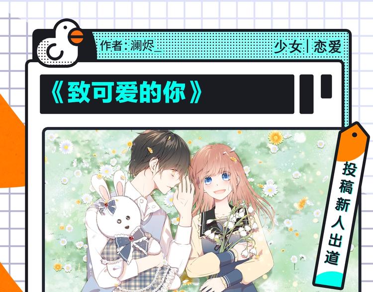 🍚新作大放送 大雨儿+谨斯里新作来袭 第15页