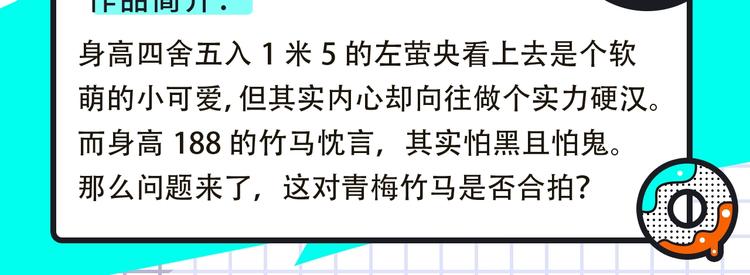 🍚新作大放送 大雨儿+谨斯里新作来袭 第17页
