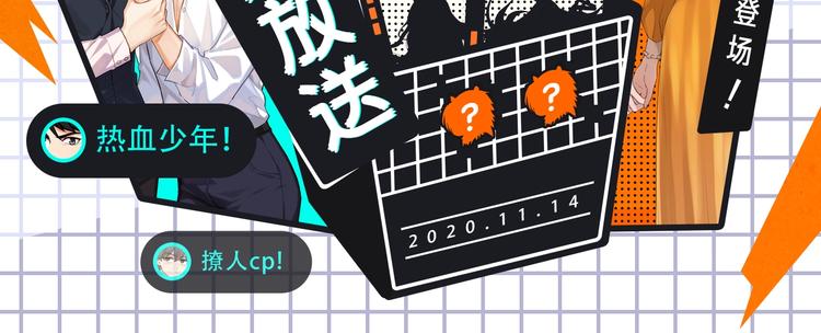🍚新作大放送 大雨儿+谨斯里新作来袭 第2页