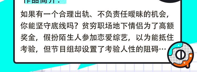 🍚新作大放送 大雨儿+谨斯里新作来袭 第5页