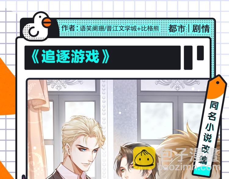 🍚新作大放送 大雨儿+谨斯里新作来袭 第6页
