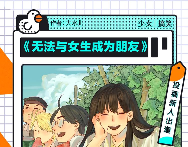 🍚新作大放送 大雨儿+谨斯里新作来袭 第9页