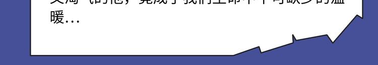 🍚新作大放送 古风甜宠、都市异能各类新作上架 第18页