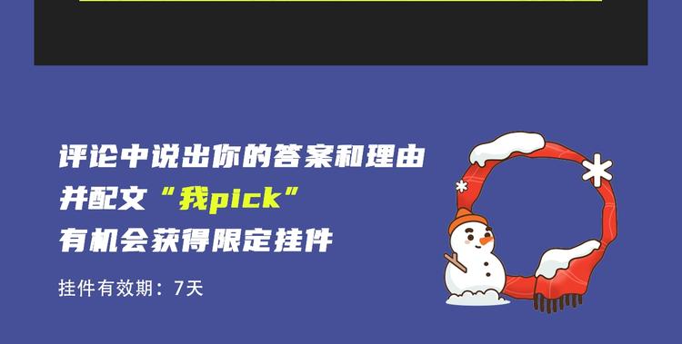 🍚新作大放送 古风甜宠、都市异能各类新作上架 第21页