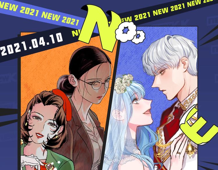 🍚新作大放送 时光沙漏第第二季回归！ 第1页