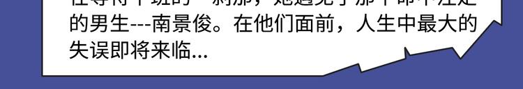 🍚新作大放送 华丽复仇？反派养娃？都在这期哟 第24页