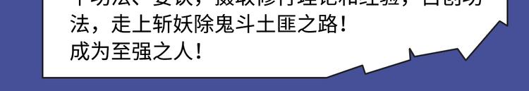 🍚新作大放送 校园恋爱、古风甜宠各类新作来袭 第18页