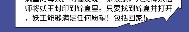 🍚新作大放送 校园恋爱、古风甜宠各类新作来袭 第21页