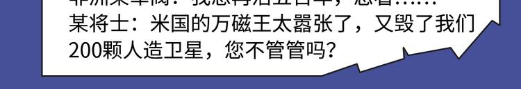 🍚新作大放送 校园恋爱、古风甜宠各类新作来袭 第36页