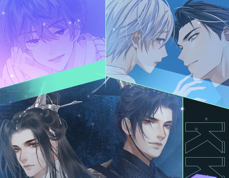 🍚新作大放送 2021夏季新作·双线追更季！ 第1页