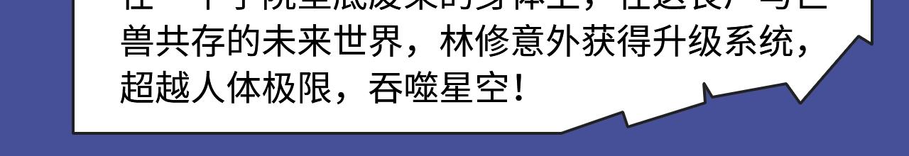 🍚新作大放送 古风虐恋、现世病娇，质量超高！ 第20页