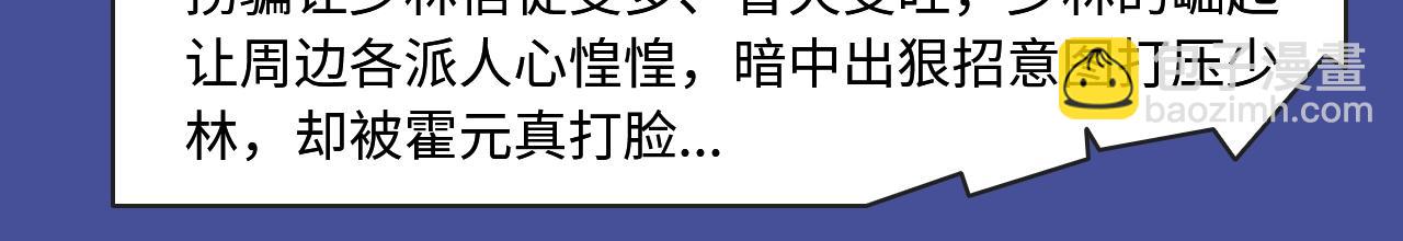 🍚新作大放送 古风虐恋、现世病娇，质量超高！ 第26页