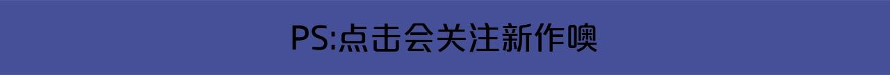 🍚新作大放送 破镜重圆，替身恋人，本期都有！ 第6页