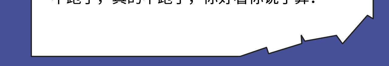 🍚新作大放送 破镜重圆，替身恋人，本期都有！ 第9页
