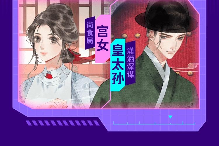 🍚新作大放送 2022新作激活！100+ 第13页